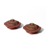 A FINE AND RARE PAIR OF THREE-COLOUR CINNABAR LACQUER CARVED PRUNUS-SHAPED BOWLS AND COVERS, ZHAD...