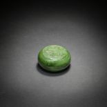 A SPINACH-GREEN JADE CIRCULAR BOX AND COVER Qianlong (2)