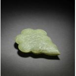 A RARE MUGHAL GREEN JADE LEAF-SHAPED SEGMENTED BOX AND COVER India, 18th century (2)