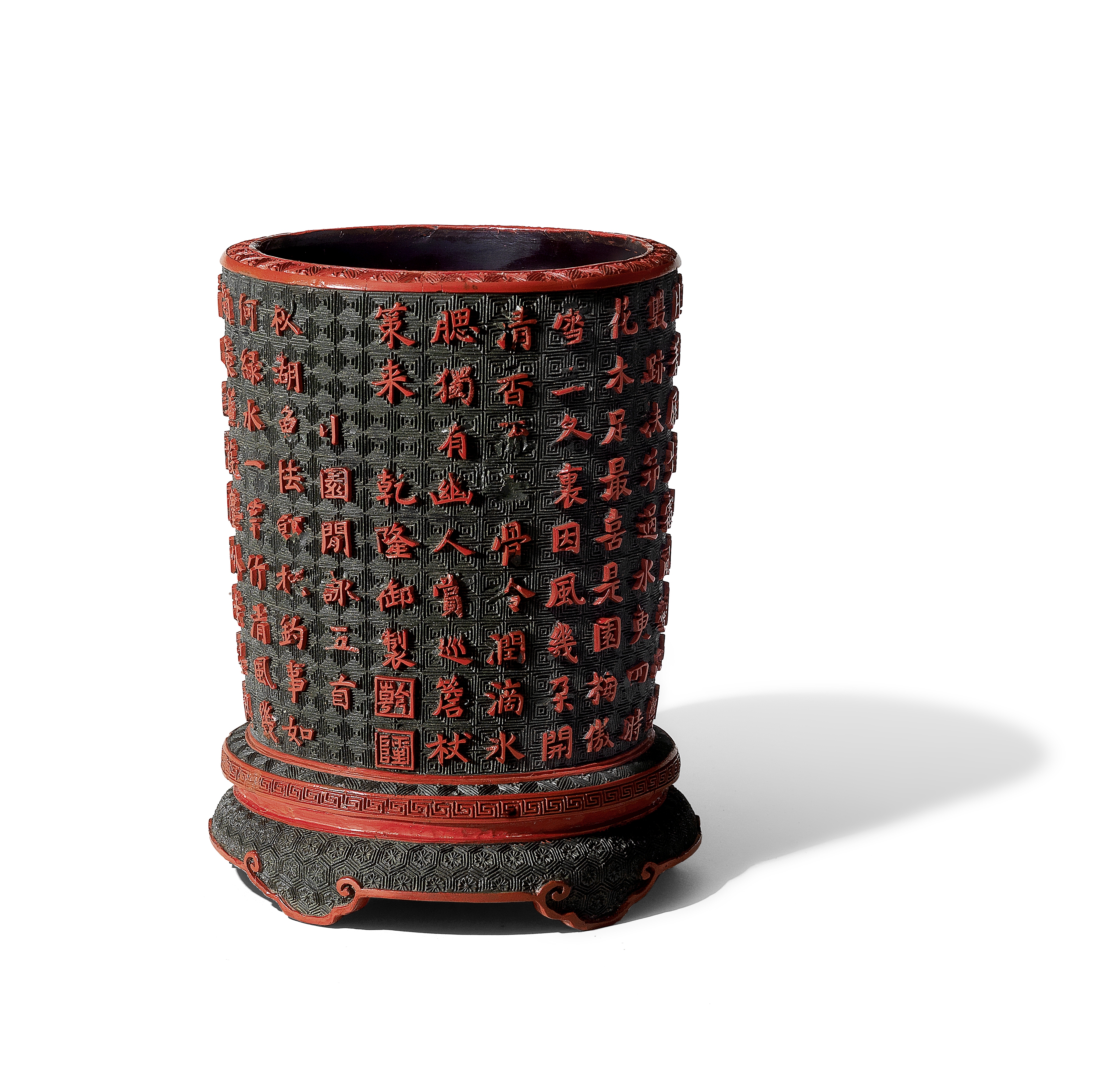 AN EXCEPTIONALLY RARE IMPERIAL INSCRIBED TWO-COLOUR CINNABAR LACQUER CARVED BRUSHPOT, BITONG Qian...