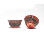 A VERY RARE PAIR OF IMPERIAL INSCRIBED CINNABAR LACQUER CARVED TEA BOWLS Qianlong seal marks and ...