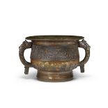 A VERY RARE LARGE GOLD-SPLASHED BRONZE INCENSE BURNER FOR THE ISLAMIC MARKET, GUI Xuande mark, 17...