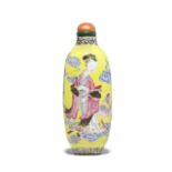 A VERY RARE IMPERIAL-TRIBUTE PAINTED ENAMEL YELLOW-GROUND SNUFF BOTTLE Yongzheng four-character m...