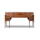 A George III Scottish bowfront line inlaid mahogany sideboard