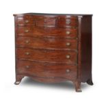 A Large Late Regency Scottish Mahogany and Ebony-Lined Chest of Drawers