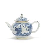 A BLUE AND WHITE TEAPOT AND ASSOCIATED COVER Kangxi (2)