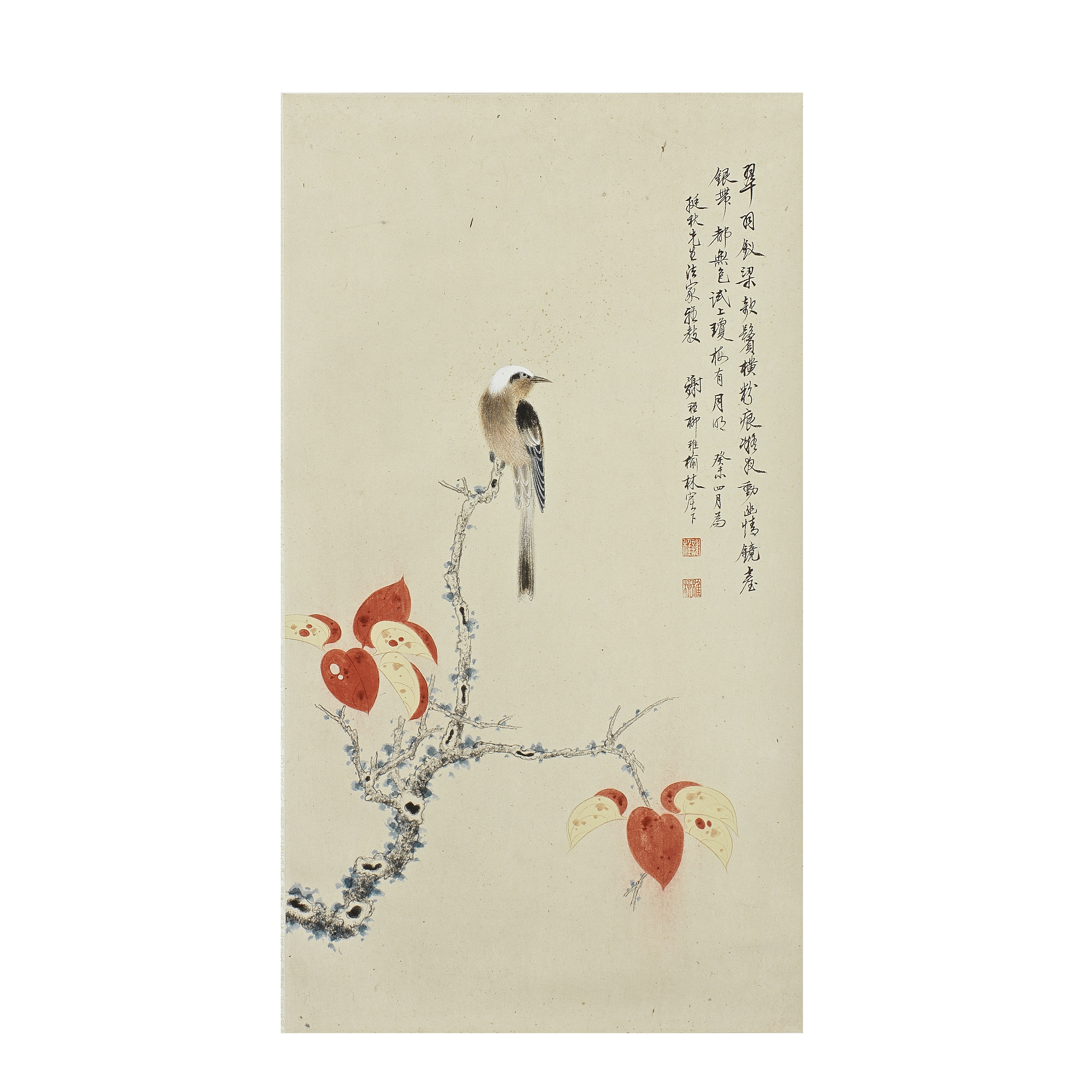 IN THE MANNER OF XIE ZHILIU (1910-1997) 'Bird on Red Leaves Branch'