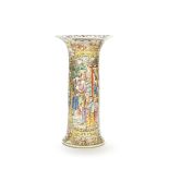 A FAMILLE ROSE GILT-GROUND TRUMPET VASE 18th century (2)