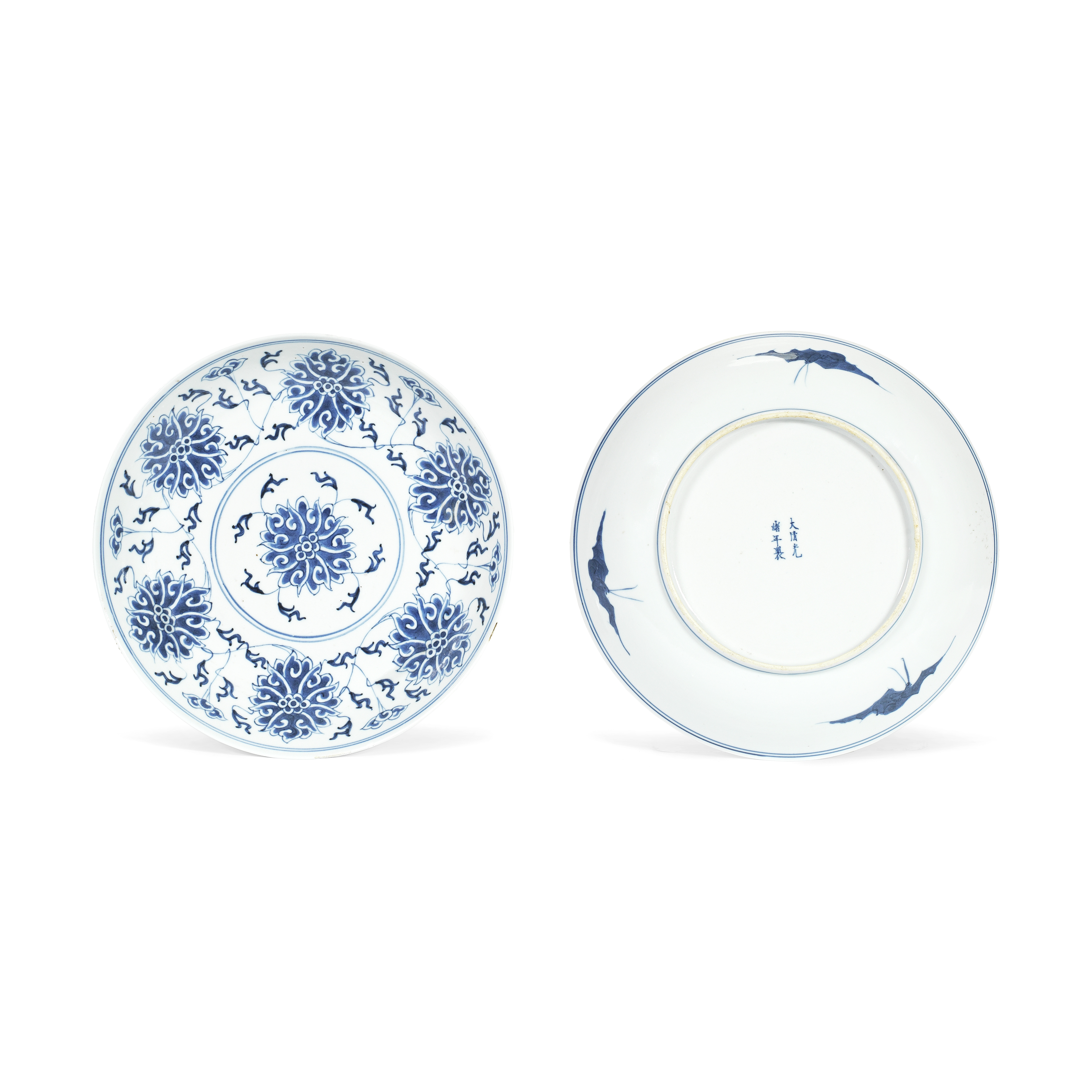 A PAIR OF BLUE AND WHITE 'LOTUS' DISHES Guangxu six-character marks and of the period (2)