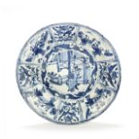 A BLUE AND WHITE 'KRAAK' FIGURAL CHARGER Wanli