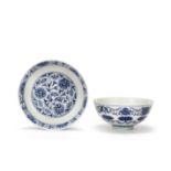 A BLUE AND WHITE 'BAJIAXIANG' BOWL AND A BLUE AND WHITE 'LOTUS' DISH Guangxu marks and of the per...