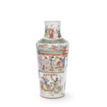 A FAMILLE ROSE 'GENERALS OF THE YANG FAMILY' VASE 19th century