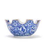 A RARE BLUE AND WHITE MONTEITH Kangxi, c. 1700-1715