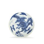 A BLUE AND WHITE 'DRAGON' SAUCER DISH 18th century