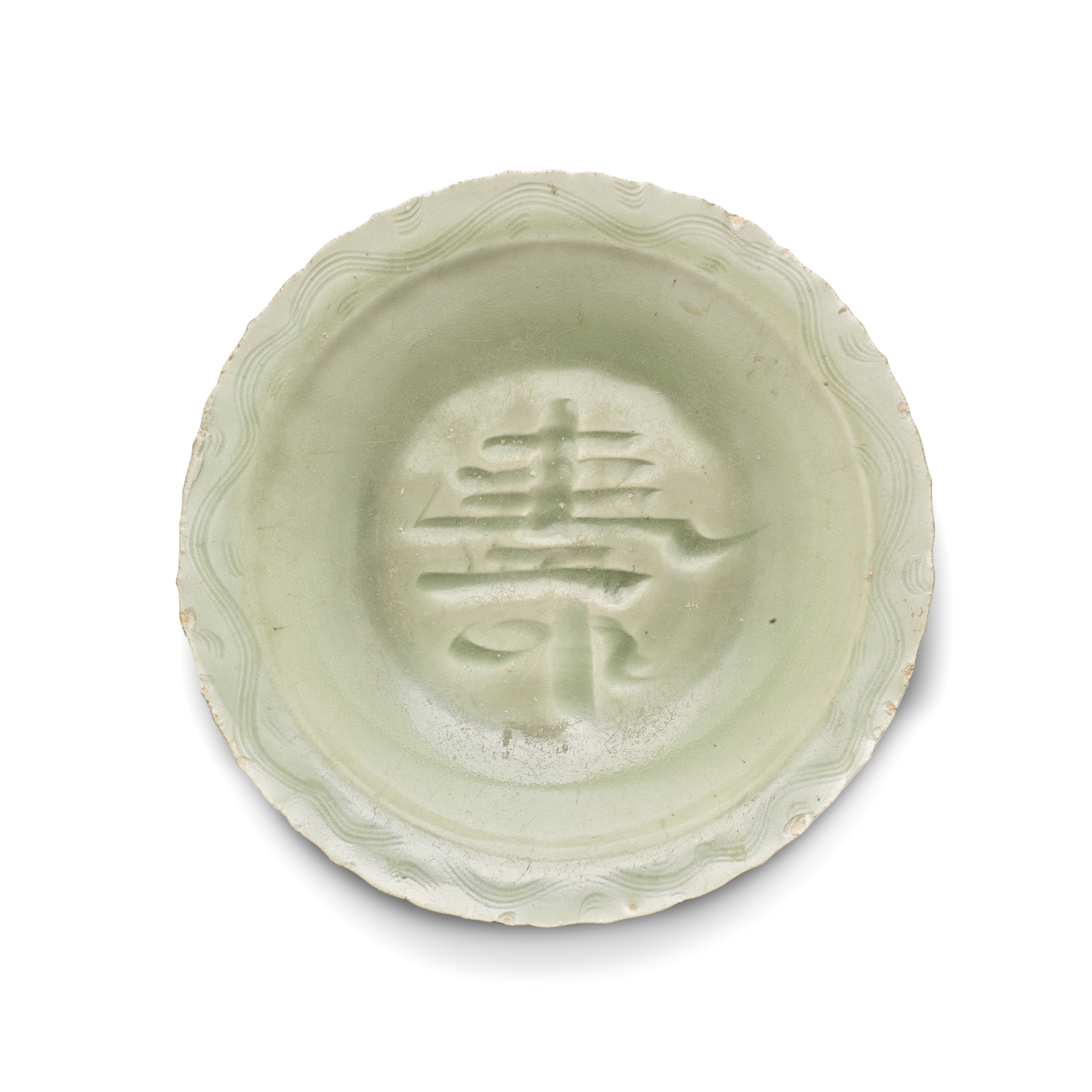 A LONGQUAN CELADON-GLAZED DISH Ming Dynasty or later