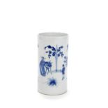 A BLUE AND WHITE 'SCHOLAR AND DEER' BRUSHPOT Probably Chongzhen