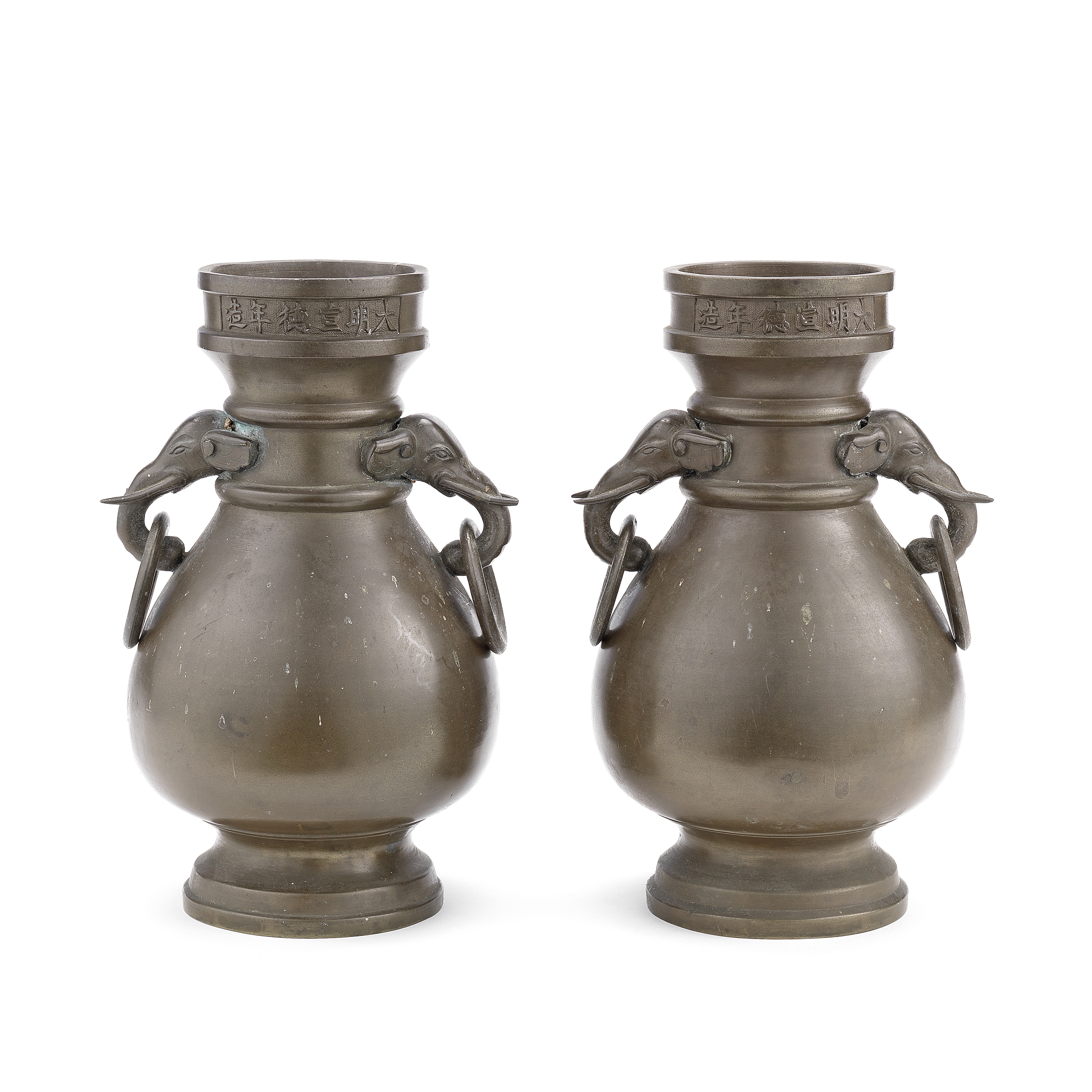 A PAIR OF BRONZE 'ELEPHANT-HANDLED' VASES Xuande six-character marks, Qing Dynasty (2)