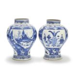 A PAIR OF KANGXI-REVIVAL BLUE AND WHITE JARS 19th century (2)