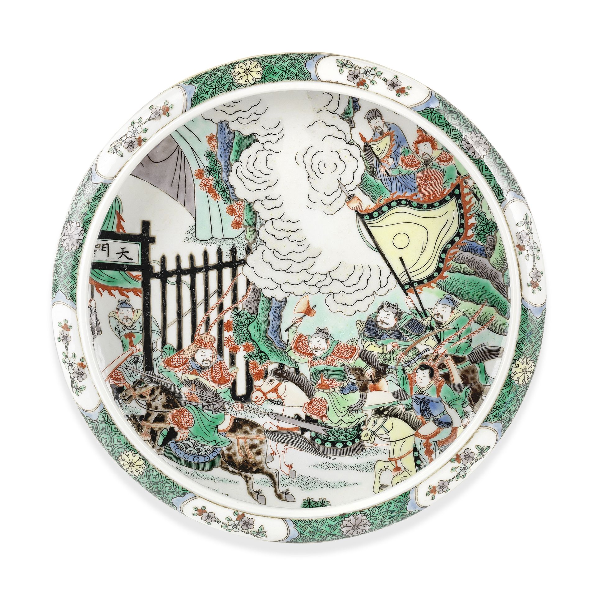 A FAMILLE VERTE SHALLOW BOWL Kangxi six-character mark, late Qing Dynasty