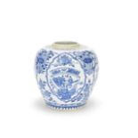 A BLUE AND WHITE GINGER JAR Kangxi