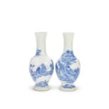 AN ASSOCIATED PAIR OF BLUE AND WHITE BALUSTER VASES Late Qing Dynasty (2)