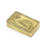 A William IV silver gilt castle-top snuff box Joseph Willmore, Birmingham 1832