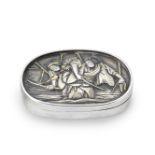 A Japanese silver and inlay box base signed &#26494;&#33457;&#25998;&#20809;&#27665; Shokasai Komin