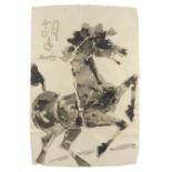 Maqbool Fida Husain (Indian, 1915-2011) Untitled (Horse) (1990)