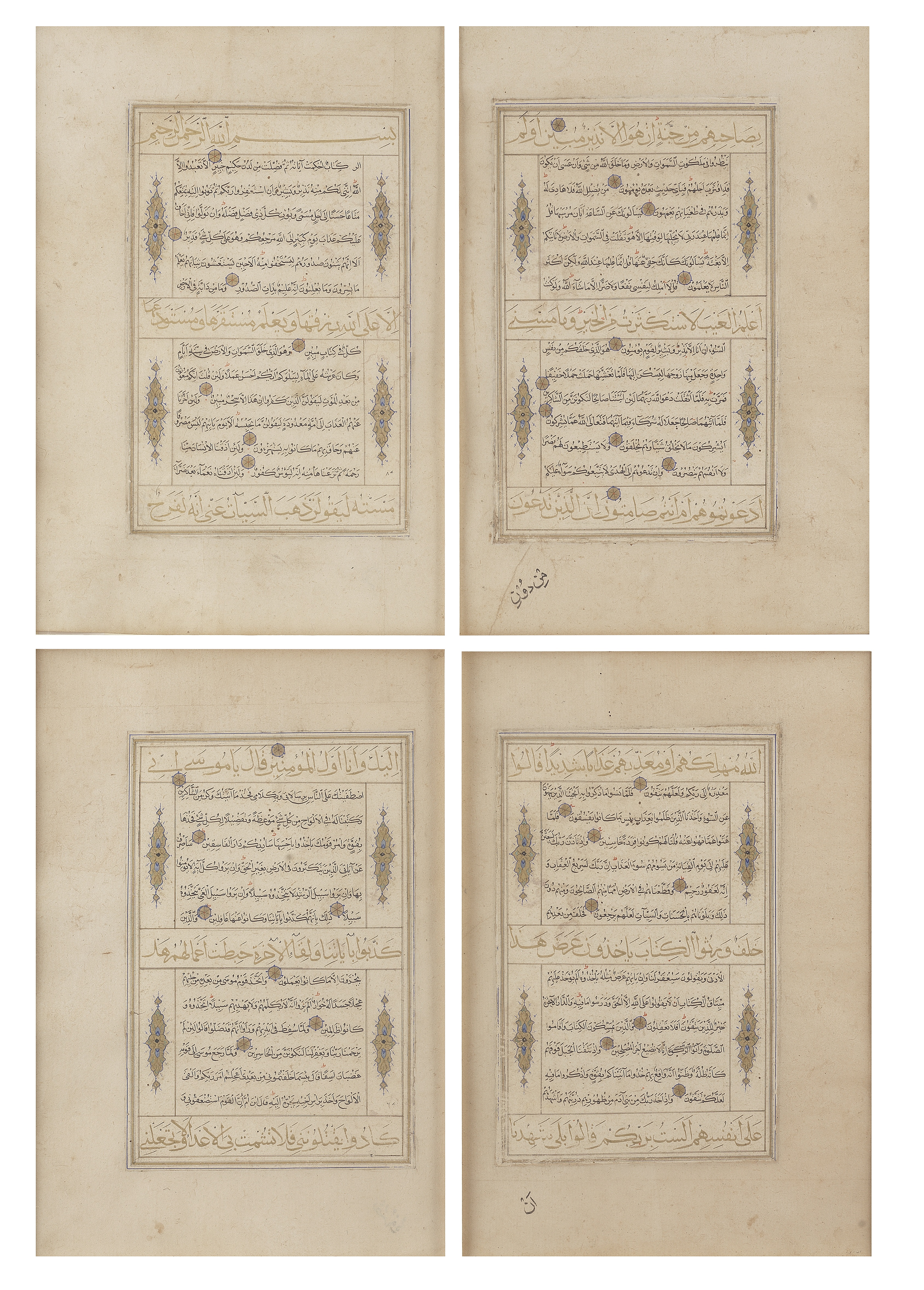 Four illuminated Qur'an leaves Persia, Herat, circa 1550