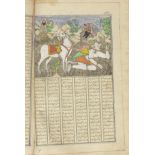 A lithograph copy of Firdausi's Shahnama, with 57 coloured illustrations, copied by two scribes,'...