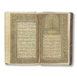 Muhammad Baqir Majlisi (d. 1110/1699), Miqbas al-Masabih, a text on prayers to be recited after d...