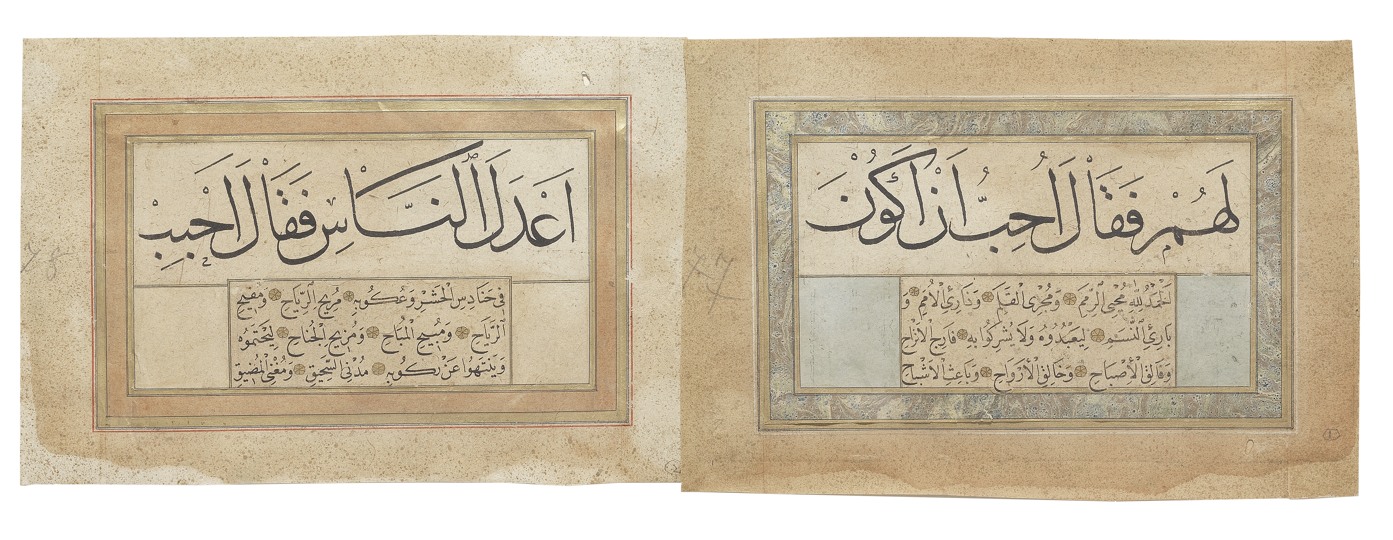 Two calligraphic album pages written in thuluth and naskhi scripts Ottoman Turkey, 17th Century