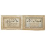 Two calligraphic album pages written in thuluth and naskhi scripts Ottoman Turkey, 17th Century