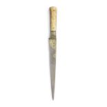 A large gold damascened steel walrus ivory-hilted dagger (Kard) Persia, 18th Century