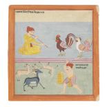 Five unusual paintings from a ragamala series Rajasthan, perhaps Marwar, early 19th Century(5)