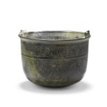A Fatimid bronze bucket Egypt, 10th/ 11th Century