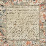 A calligraphic composition comprising a hadith of the Prophet Ottoman Turkey, 17th Century(2)
