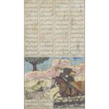 An illustrated leaf from a manuscript of Firdausi's Shahnama, depicting Rustam killing the lion d...