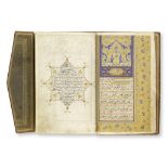 Al-Sahifa al-Kamila, a collection of prayers including seven prayers to be recited according to t...