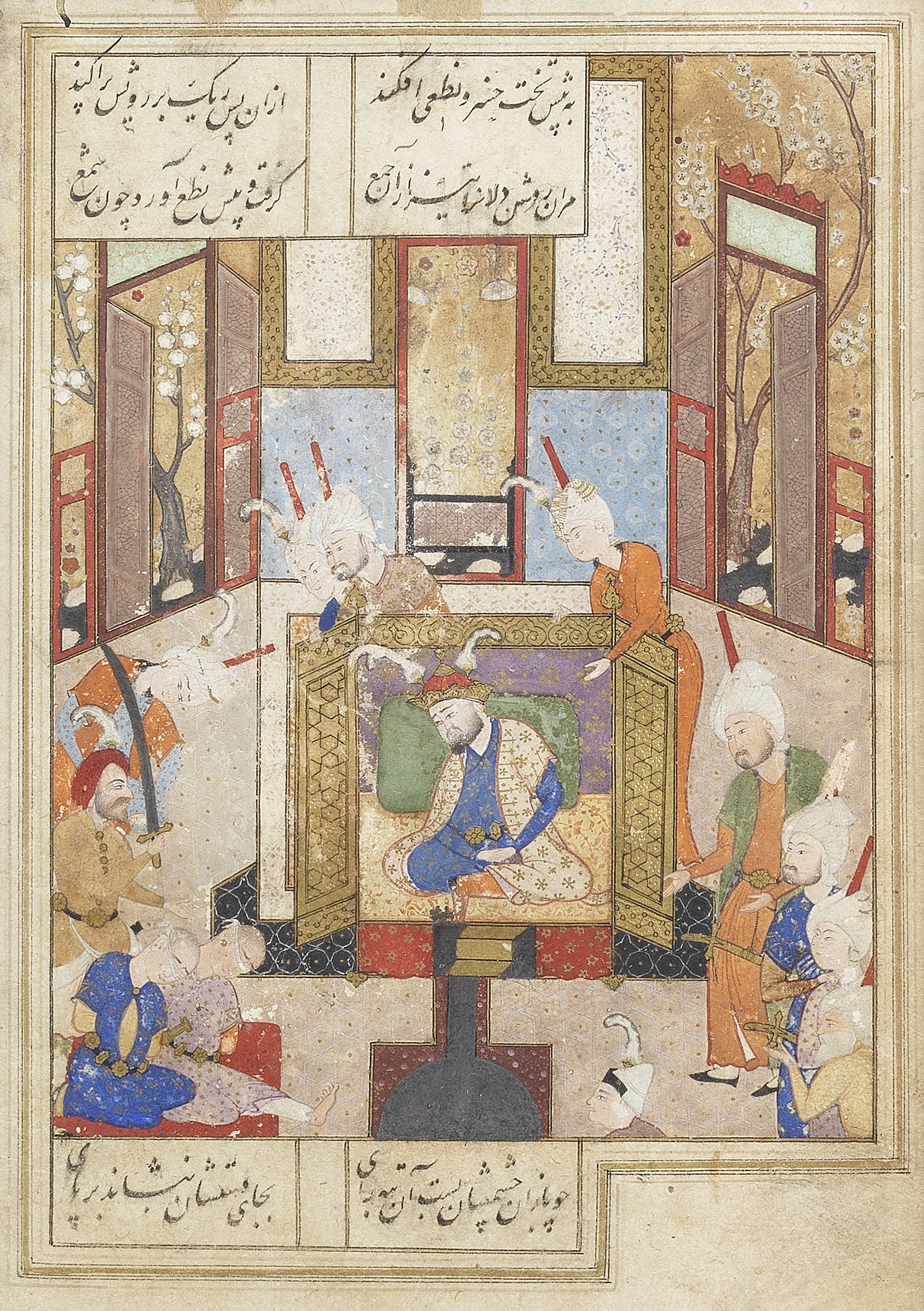 An illustration to the Mihr o Mushtari of Assar Tabrizi, depicting the blindfolded Mushtari and B...