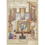 An illustration to the Mihr o Mushtari of Assar Tabrizi, depicting the blindfolded Mushtari and B...