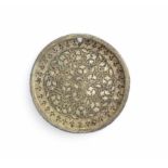 A Khorasan silver-inlaid brass dish Persia, 12th Century