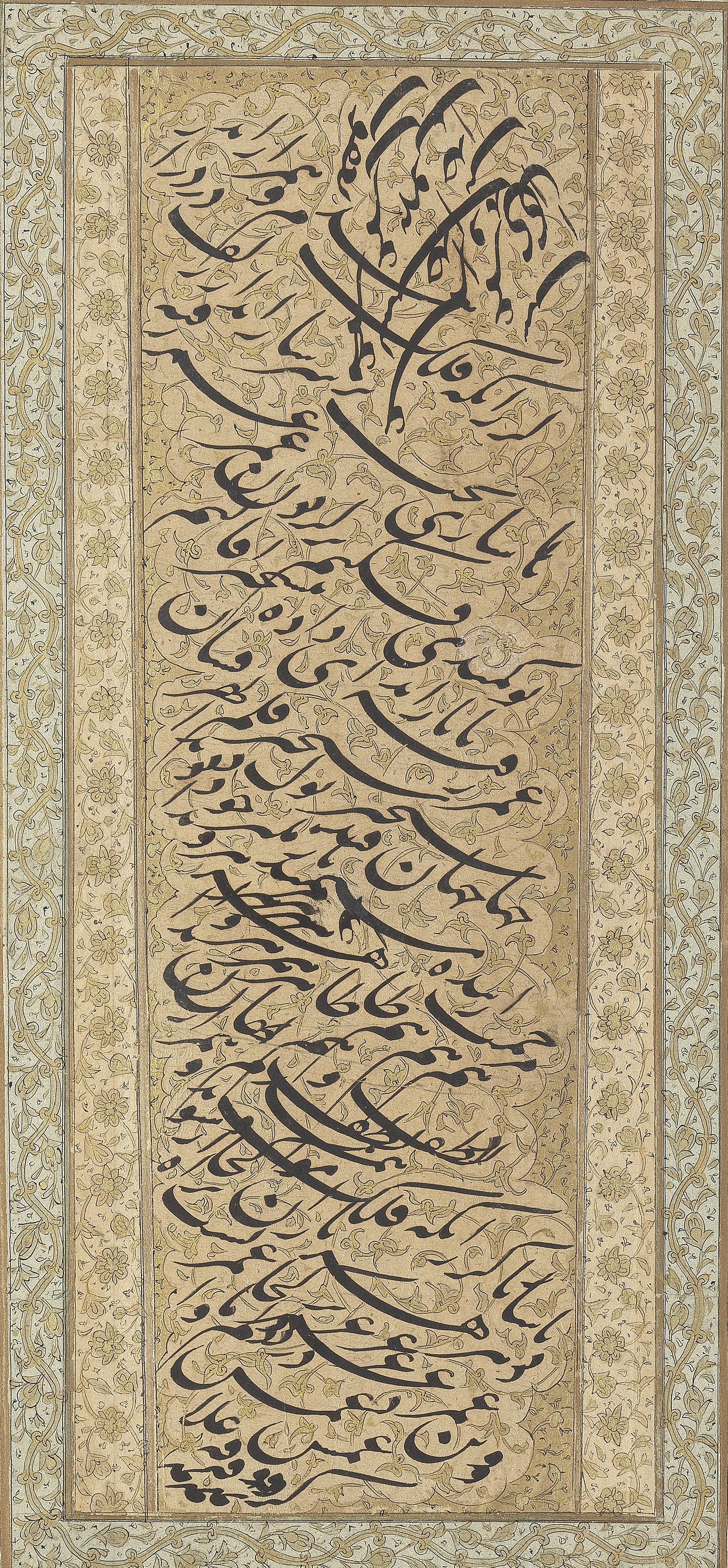 A practice sheet (siyah mashq) in nasta'liq script on an illuminated album page Persia, 18th-19th...