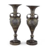 A pair of Qajar gold-damascened steel vases Persia, 19th Century(2)