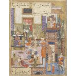 An illustrated leaf from a manuscript of Jami's Yusuf va Zulaykha, depicting Egyptian women in a ...