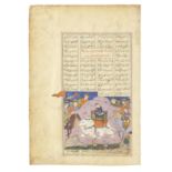 An illustrated leaf from a dispersed manuscript of Firdausi's Shahnama, depicting Talkhand dying ...