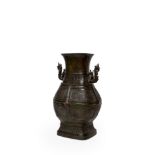 A large bronze archaistic vase, hu Ming Dynasty