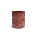 A fine cinnabar lacquer carved square brushpot, bitong Qianlong (2)