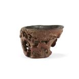 A bamboo 'deer and pine' libation cup 17th/18th century