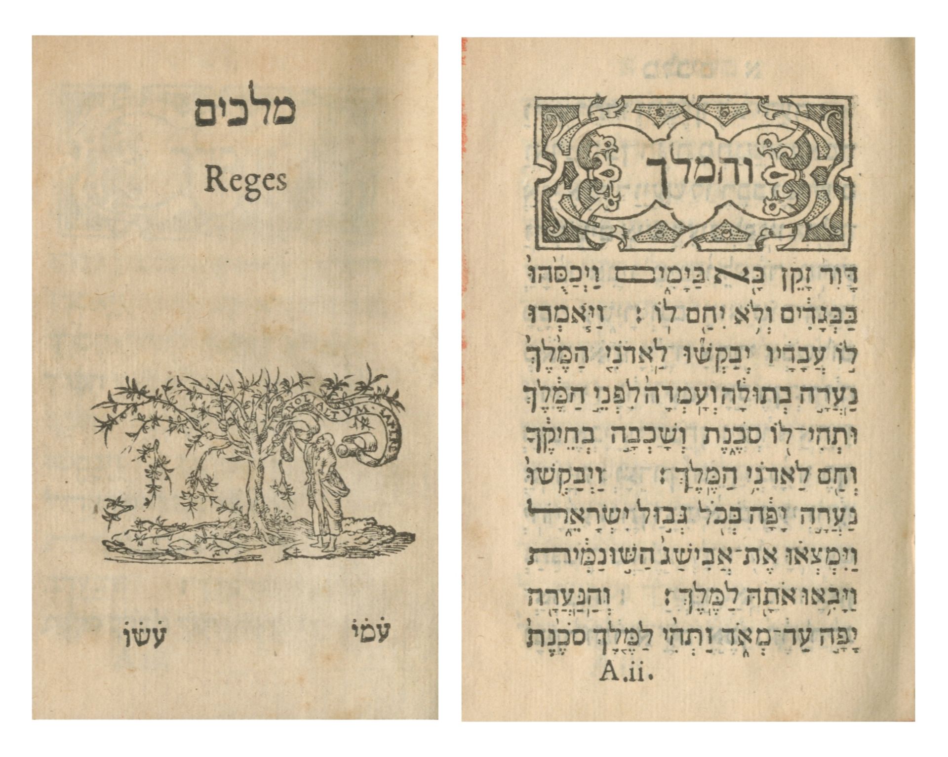 BIBLE, IN HEBREW [BIBLIA HEBRAICA] Quinque libri legis, 12 parts (of 17) bound in 12 vol., compri... - Image 2 of 2